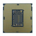 Miniatyrbild 2 av 3: Processor - INTEL - Core i5-11400 - 2,60GHZ - LGA1200 fack