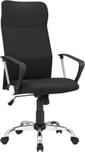 Miniatyrbild 1 av 8: Ergonomisk kontorsstol 120 kg svart