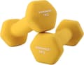Miniatyrbild 1 av 8: 2-Pack Hantlar Set 1 kg - Gul 13,5 x 6,5 x 6 cm