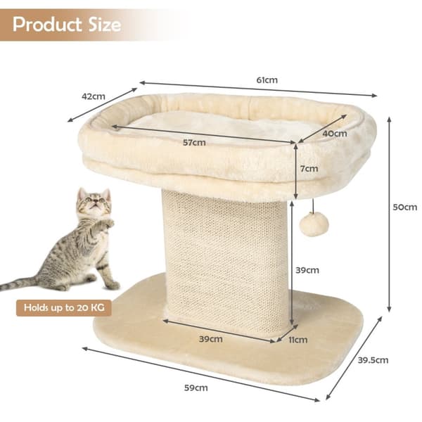 Kissapuun torni, 59x39.5x50 cm, beige