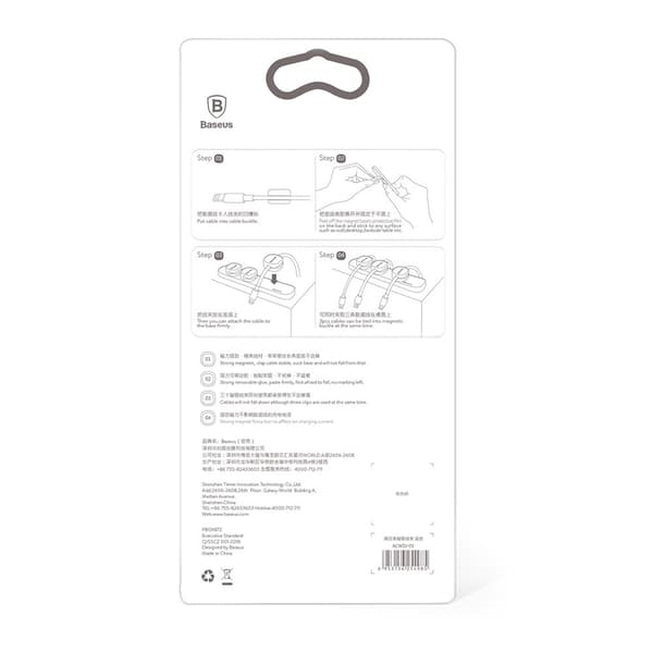 Magneettinen kaapelipidike USB-johdon pidike Wire Organizer Kaapelin hallinta