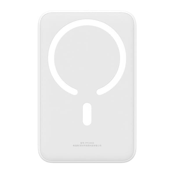 Power Bank Magnetic Mini 20000mAh 20W MagSafe Vit Med Kabel TYPE-C till TYPE-C 20V/3A/30CM Vit-PPCX150002 Vit