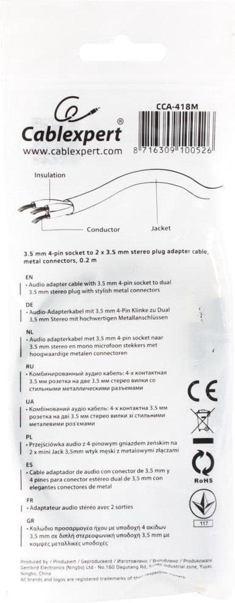 Gembird !Sovitin audio stereo 3.5mm mini Jack/4PIN/ äänikaapeli 0.2 m 2 x 3.5mm musta