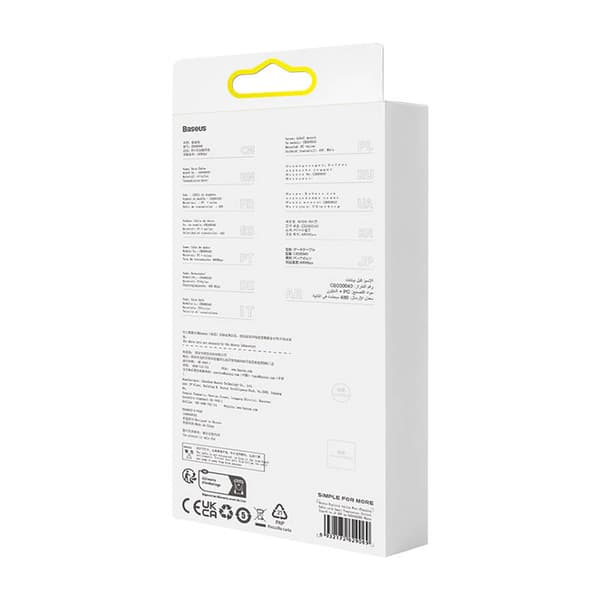 Fast Charging cable Baseus USB-C to Lightning Explorer Series 2m, 20W (white)