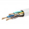 Miniatyrbild 2 av 10: Kabel ETHERNET KABEL Patchkabel U/UTP 5e INTERNET RJ45 / RJ45 20 m vit