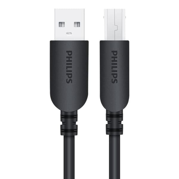 Philips USB datakabel för skrivare 2 meter AM/BM fyrkantig portkontakt datakabel anslutningskabel för skrivare