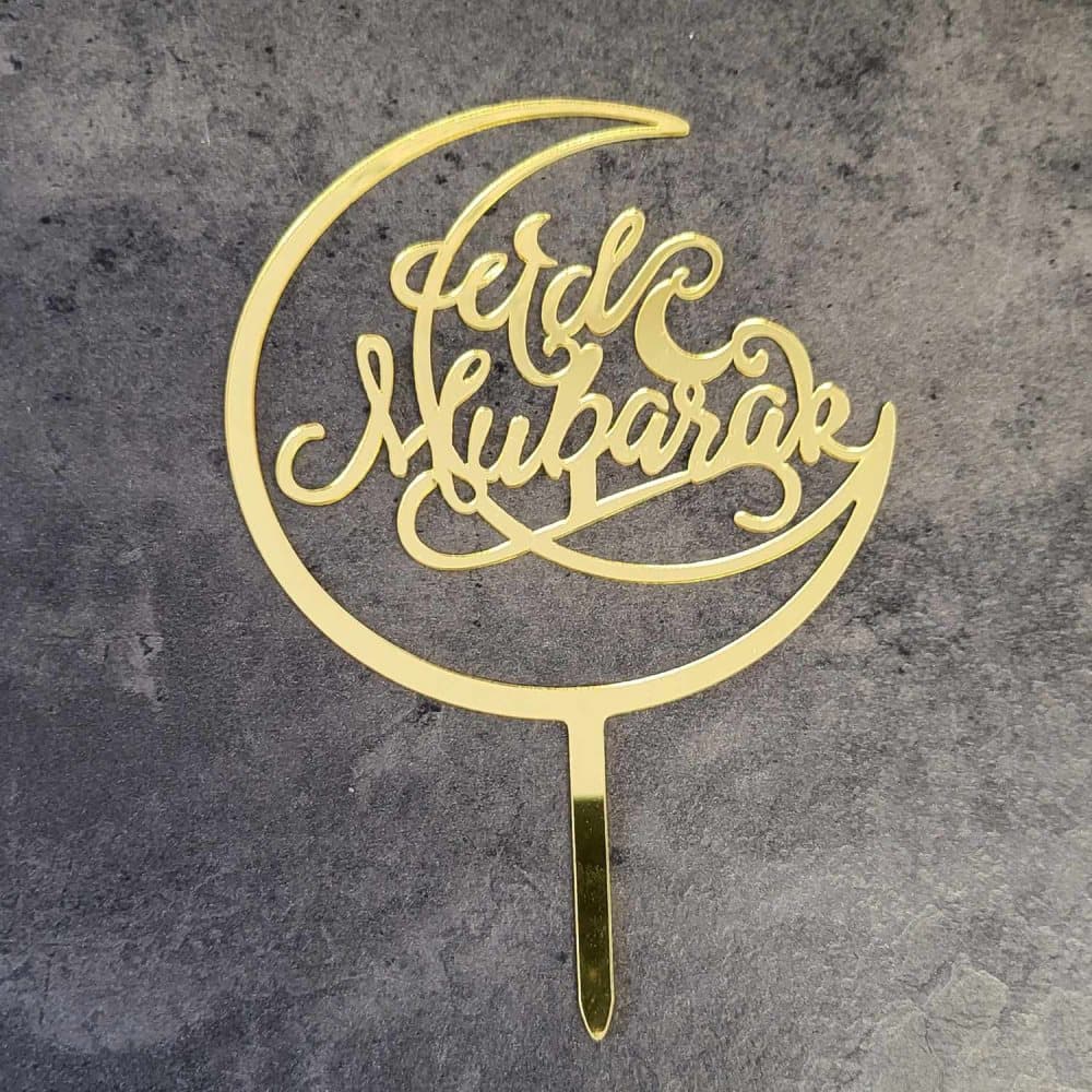 1st Rund Eid Gold Cake Topper