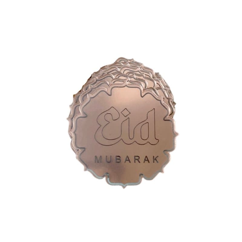 Liten Rund Mönstrad Topper - Eid Mubarak Rosé