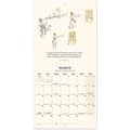 Miniatyrbild 3 av 4: Den lille prinsen 2023 väggkalender