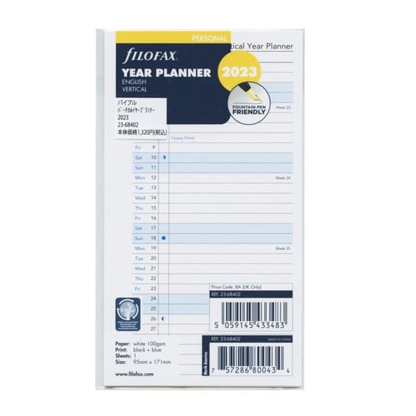 Väggplanerare - tidtabell - Filofax ark - 122509 - Vertikal årsplanerare - Engelska - Per - 2023