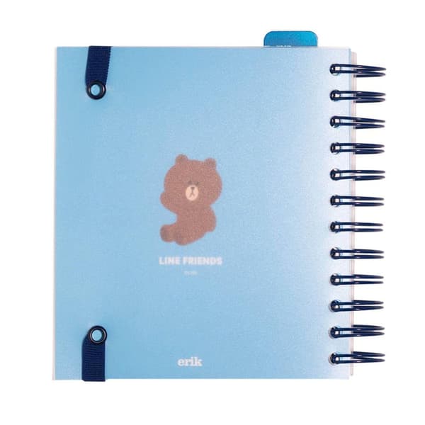 LineFriends-Kalender2020/2021