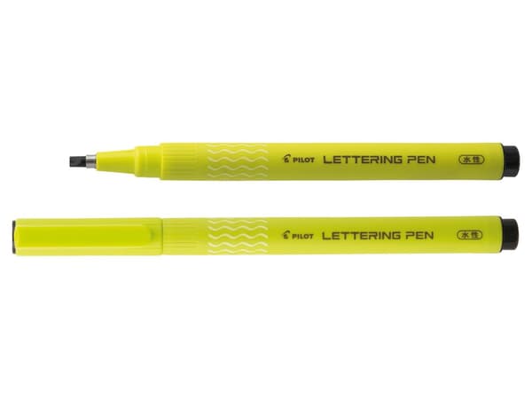 Kalligrafipenna 3,0, Svart, Pilot