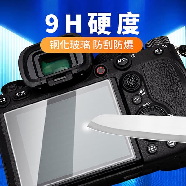 3-Pack herdet glass skjermbeskytter for Sony RX10 IV kamera
