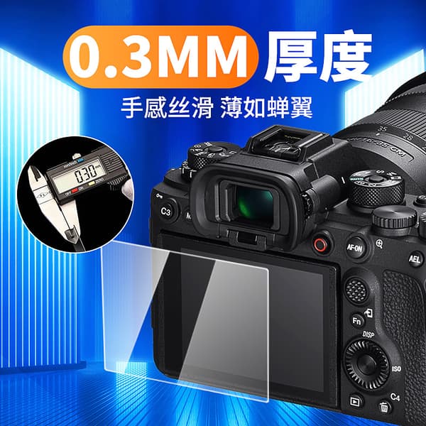 3-Pack herdet glass skjermbeskytter for Sony RX10 IV kamera