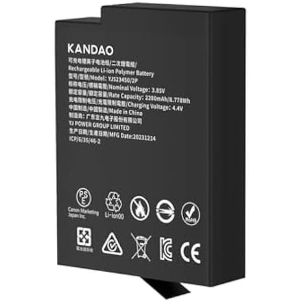 Batteri Li-ion - KANDAO - QooCam 3 Ultra - 2280mAh - 3.85V - 8.78Wh