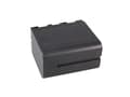 Pikkukuva 1 / 5: walimex NP-F 970 6600mAh 7,4V Sonylle NP-F 970 6600mAh 7,4V Sonylle