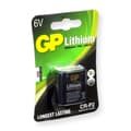 Pikkukuva 1 / 2: GP-akut Gp-valokuvaakut Lithium Dl223a 6v
