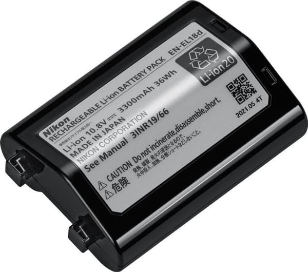 Nikon EN-EL18d Lithium Ion (Li-Ion) 3300mAh (VFB12902)