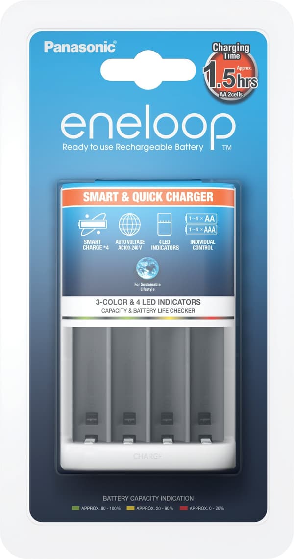 Panasonic eneloop battery charger BQ-CC55E