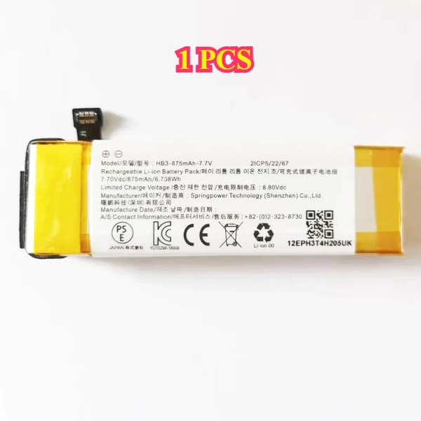 Korvaava akku DJI Osmo Pocketille, 7.7V nimellisjännite, 875mAh kapasiteetti,1 kpl