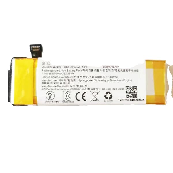 Ersättningsbatteri för DJI Osmo Pocket, 7,7V nominell spänning, 875mAh kapacitet,1 st