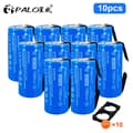 Miniatyrbillede 2 af 2: LiFePO4 batteri, 7200mAh kapacitet, høj effektudladning, 8 stk batteri