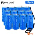 Miniatyrbillede 2 af 2: LiFePO4 batteri, 7200mAh kapacitet, høj effektudladning, 8 stk batteri