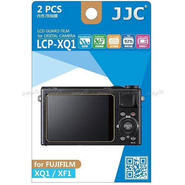 Skyddsskärm LCD Visir H3 för Fujifilm XQ1 XF1 Kamera