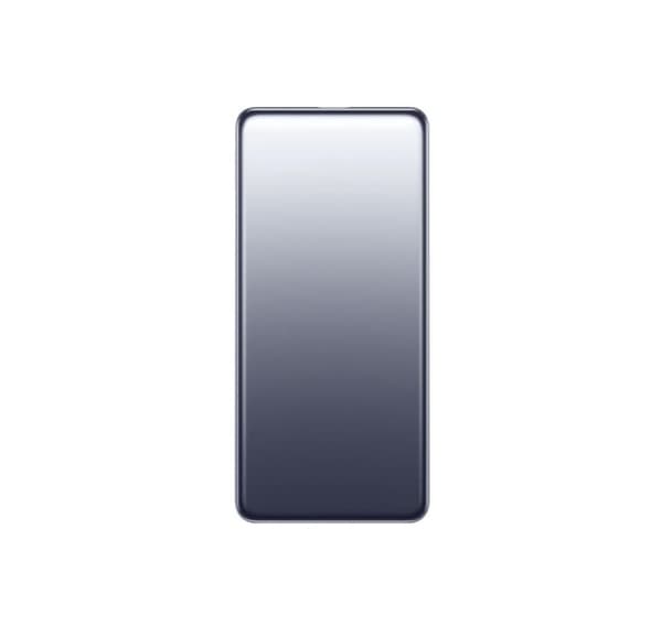 Xiaomi, Ultra Slim Power Bank