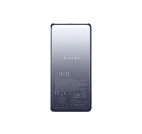 Xiaomi, Ultra Slim Power Bank