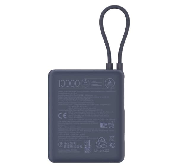Xiaomi, 33W Power Bank (integreret kabel)