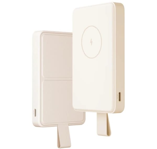 Xiaomi, Magnetic Power Bank GL