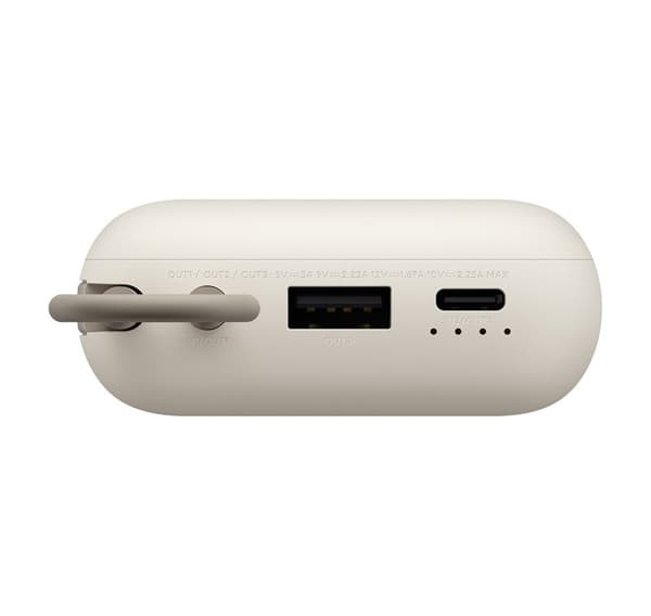 Xiaomi powerbank 22,5W 10000mAh, brun