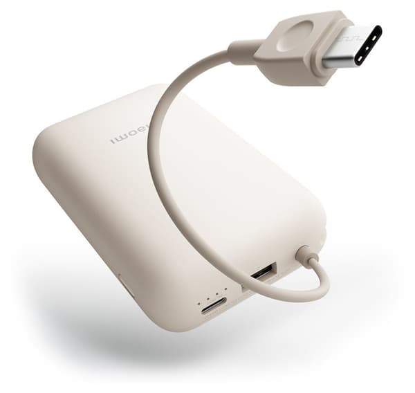 Xiaomi powerbank 22,5W 10000mAh, brun