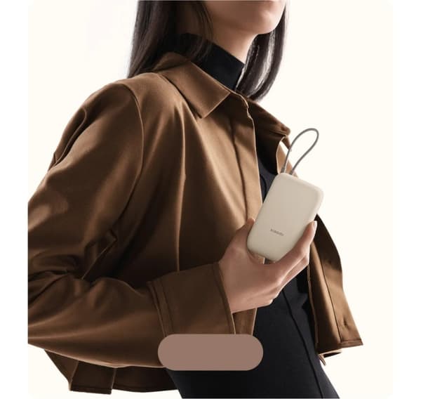 Xiaomi powerbank 22,5W 10000mAh, brun