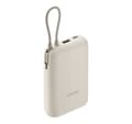 Miniatyrbillede 1 af 7: Xiaomi powerbank 22,5W 10000mAh, brun