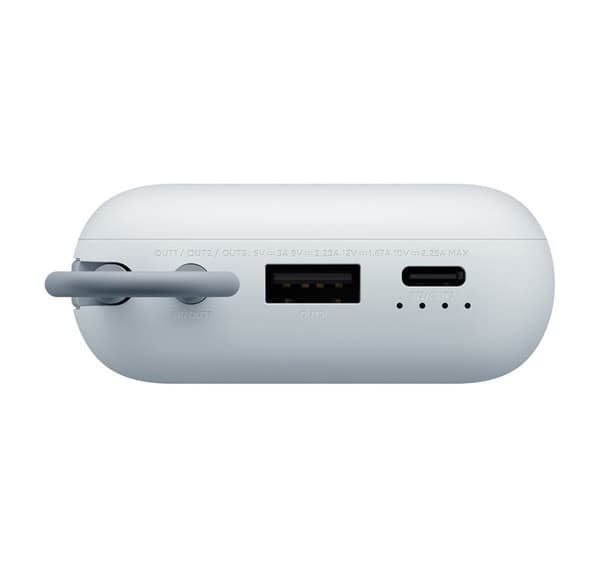 Xiaomi powerbank 22,5W 10000mAh, isblå