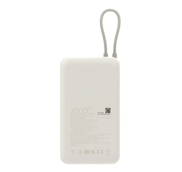 Xiaomi Power Bank 33W 20000mAh, valkoinen
