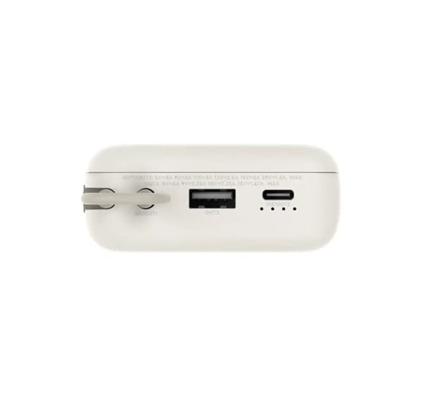 Xiaomi Power Bank 33W 20000mAh, valkoinen