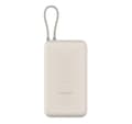 Pikkukuva 2 / 9: Xiaomi Power Bank 33W 20000mAh, valkoinen
