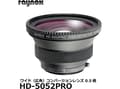 Miniatyrbilde 5 av 5: Raynox Raynox HD 5052PRO omformer
