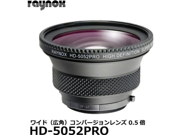 Raynox Raynox HD 5052PRO omformer