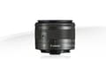 Miniatyrbild 3 av 3: Canon EF-M - Zoomlins - 15 mm - 45 mm - f/3.5-6.3 IS STM - Canon EF-M - för EOS Kiss M, Kiss M2, M, M10, M100, M2, M200, M3, M5, M50, M50 Mark II, M6