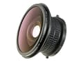 Pikkukuva 1 / 3: Raynox HDP-2800ES - sovitin