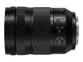 Miniatyrbilde 3 av 5: Panasonic Lumix S S-R24105 - Zoom-linse - 24 mm - 105 mm - f/4.0 Macro O.I.S. - L-Mount - for Leica SL2, SL2-S; Leica CL; Panasonic Lumix DC-BS1H, S1
