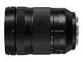 Miniatyrbilde 4 av 5: Panasonic Lumix S S-R24105 - Zoom-linse - 24 mm - 105 mm - f/4.0 Macro O.I.S. - L-Mount - for Leica SL2, SL2-S; Leica CL; Panasonic Lumix DC-BS1H, S1