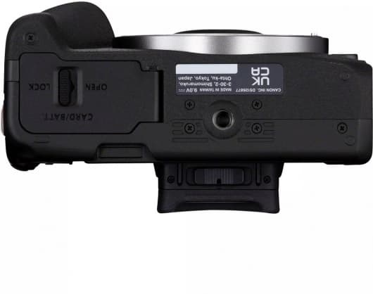 Hybridkamera, EOS-R50 RF-S 18-45 mm Creator Kit, Canon