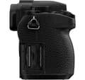 Miniatyrbild 8 av 11: Panasonic Lumix DC-G97 + 14-140mm Kit