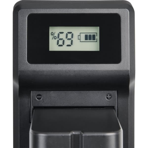 Beiwe NP-F batteriladdare