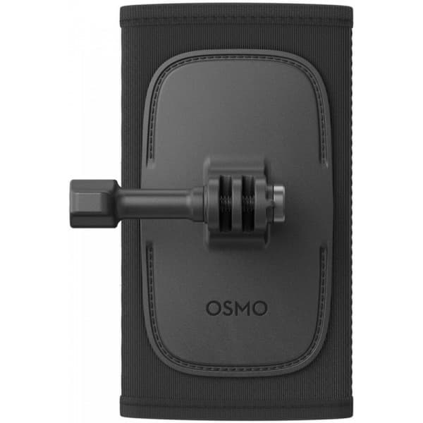 Osmo Ryggsäcksremfäste